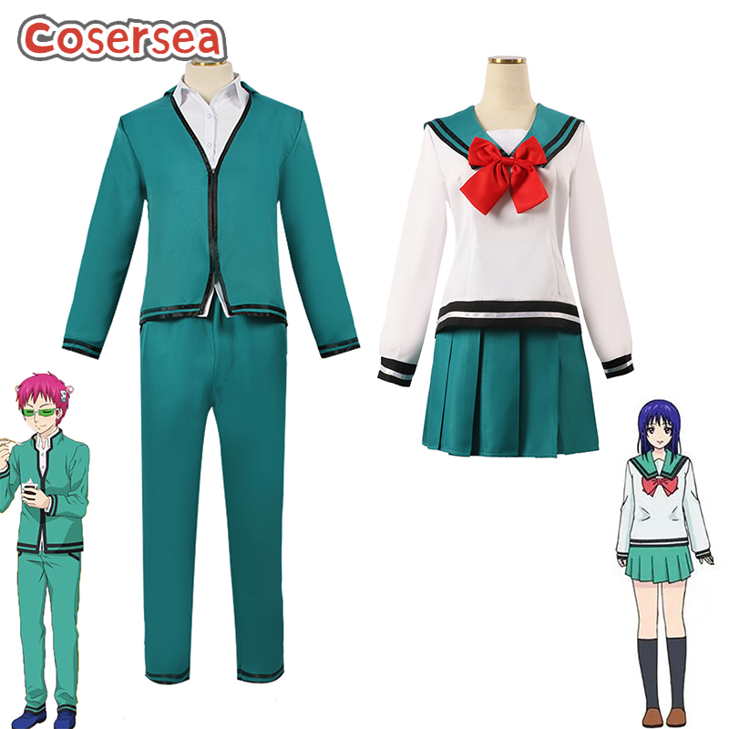 Cosersea Saiki Kusuo Teruhashi – Life Jacket recenzja i cena